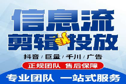 百度竞价托管服务，助力企业快速占领市场